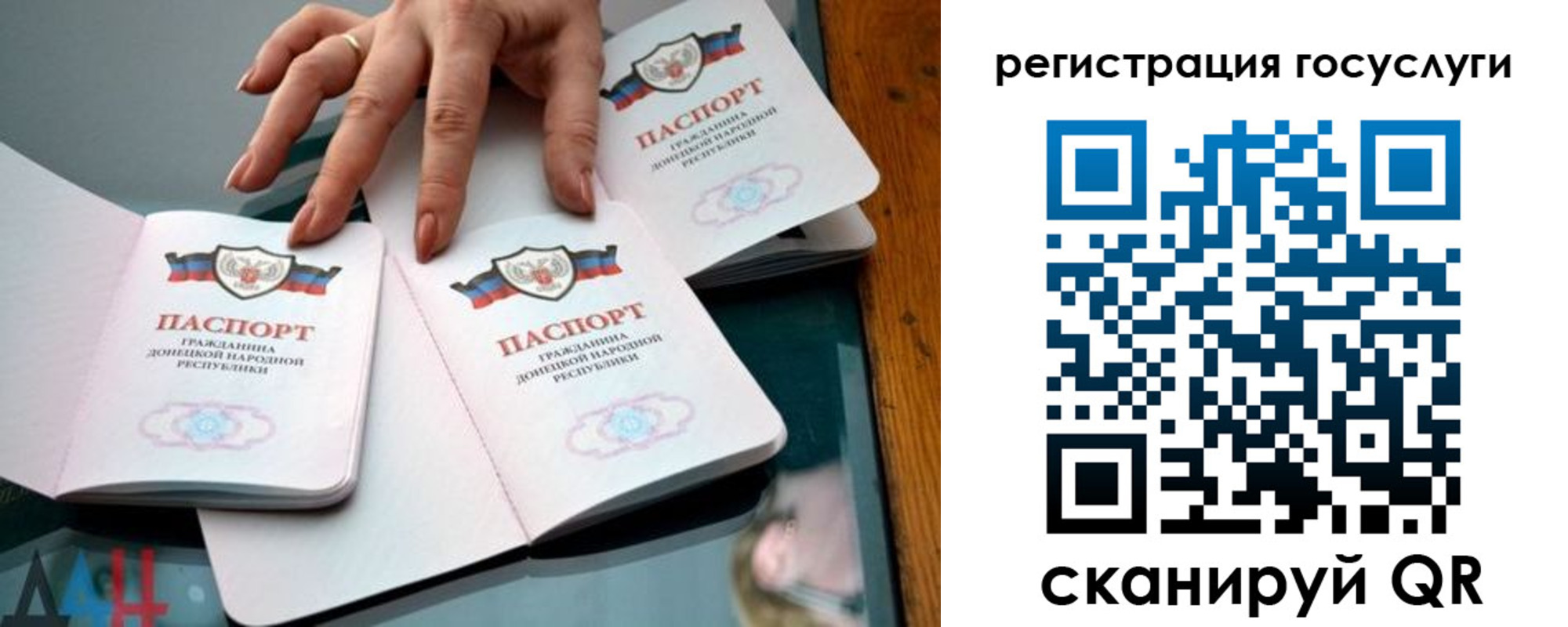 форма 3 в Сертолово
